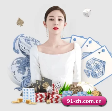 沙巴体育在线观看 APP