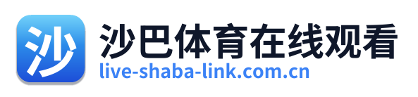 沙巴体育在线观看